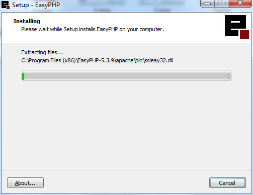 Easyphp免费版 v5.3