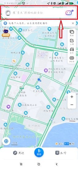 百度地图3d实景导航