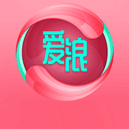 爱浪app