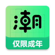 潮兼职app