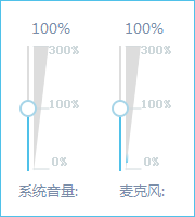 使用bilibili直播姬方法介绍 怎么用bilibili直播姬