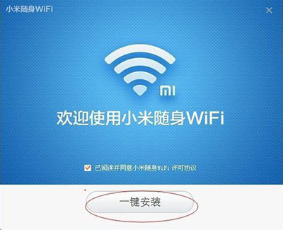 安装小米随身wifi驱动失败怎么办