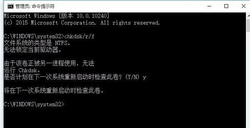 移动硬盘万能驱动Windows兼容版