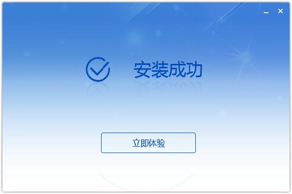 广西自然人电子税务局扣缴端v3.1.147最新版