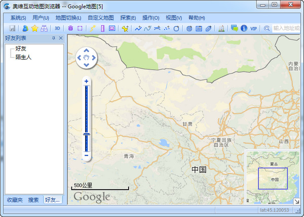 奥维互动地图浏览器(高清卫星地图)v9.7.4官方最新版