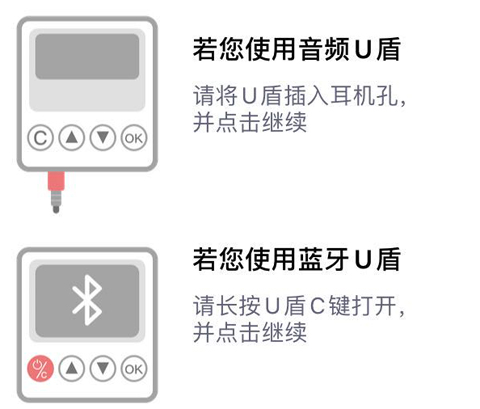 工行企业手机银行app