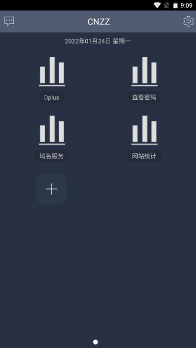 cnzz站长统计app