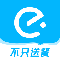 饿了么app