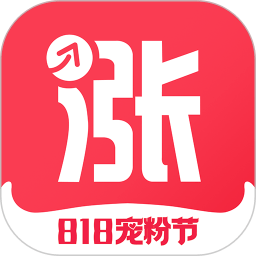 涨乐财富通APP