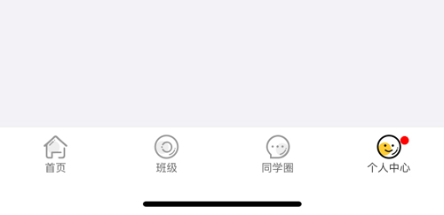 英语四级君app