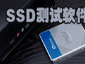 AS SSD Benchmark