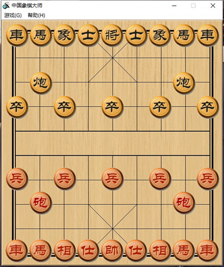 中国象棋人机博弈版单机版 v2023绿色免费版