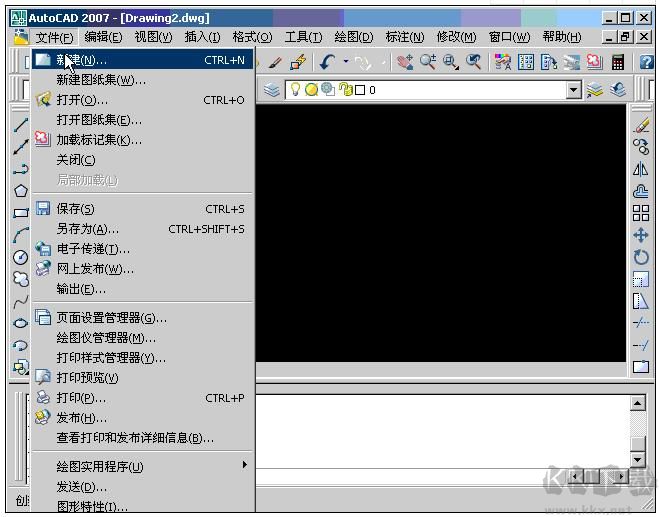 AutoCAD 2007 正式版PC端 v2007