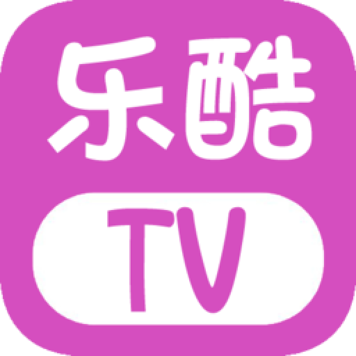 乐酷影视TV-免费观看