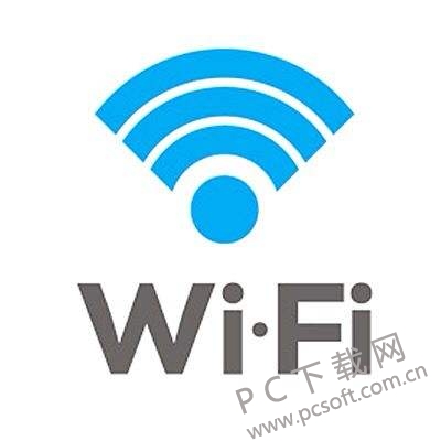 wifi万能钥匙有用吗？