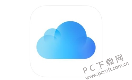 icloud是什么意思？