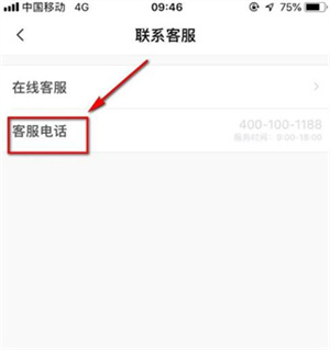 小赢卡贷官方app下载