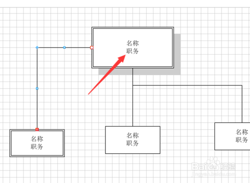 Visio免费版下载