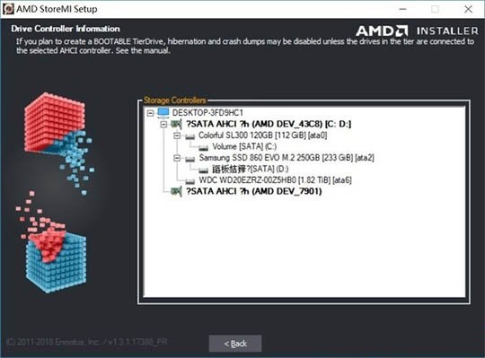 AMD StoreMI中文版