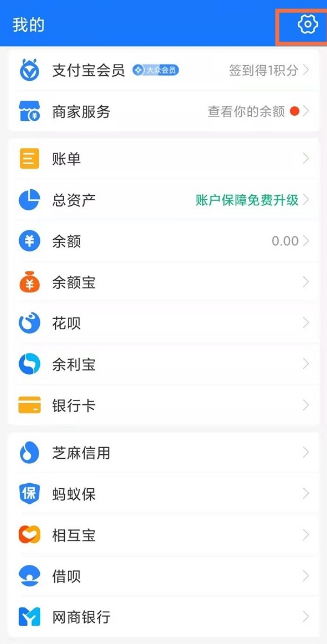 爱奇艺tv版下载(奇异果app)