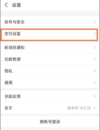 爱奇艺tv版下载(奇异果app)