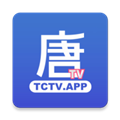 唐朝TVapp