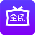 全民影视app下载最新版