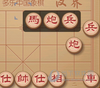 多乐中国象棋手机版