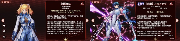 action对魔忍手游2023最新版