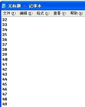 UE编辑器中文破解版百度云