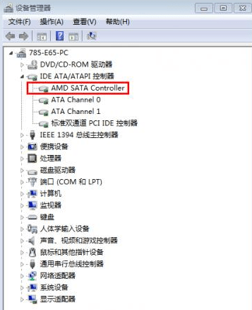 固态硬盘性能测试(AS SSD Benchmark)