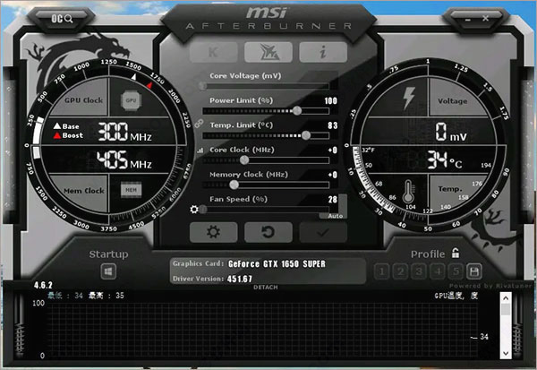 微星小飞机(MSI Afterburner)