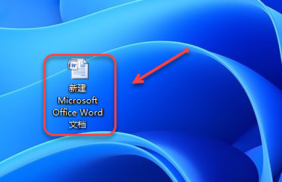 microsoft office 2007免费版官方版