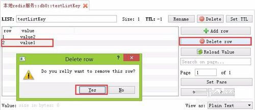 redis desktop manager 2022官方版