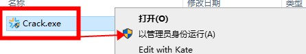 microsoft office2013免费版官方版