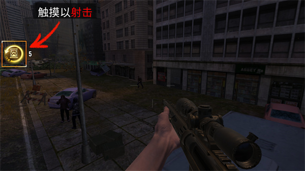 僵尸狙击手最新版(Sniper Zombies)