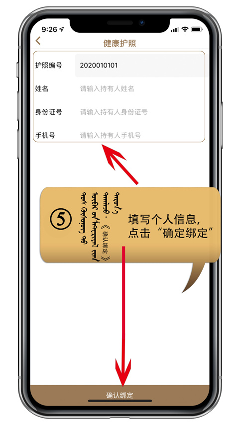 阿吉泰app2023最新版