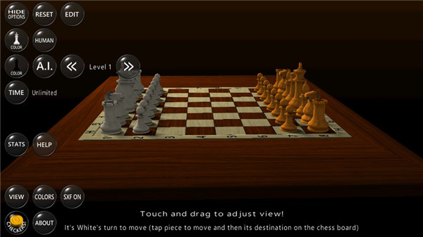 3D国际象棋手机单机版
