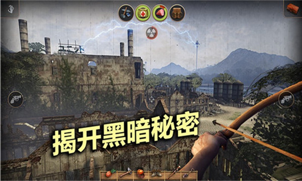 辐射岛手游中文版2023(Radiation Island Free)