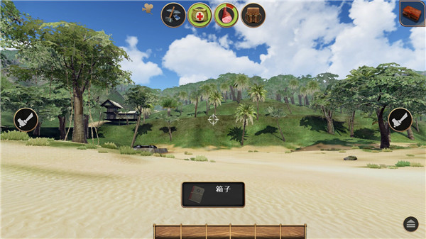 辐射岛手游中文版2023(Radiation Island Free)