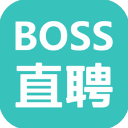 boss直聘2023最新版