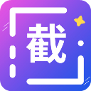 全能微商截图王app