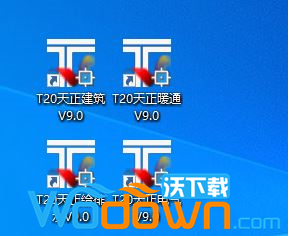 T20天正建筑v9.0破解版v2023永久激活版