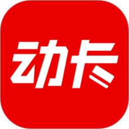 中信银行信用卡APP手机版