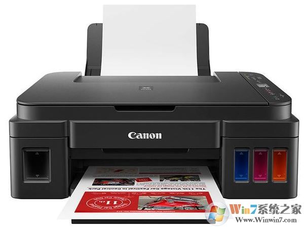 佳能g2810打印机驱动下载_佳能Canon PIXMA G2810驱动（支持win10）