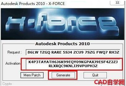 CAD2010注册机下载(亲测可用)|AutoCAD2010注册机64位+32位(附序列号+密钥)