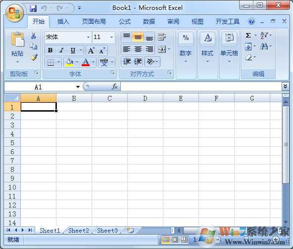 office2007绿色版|Office2007三合一精简免安装版