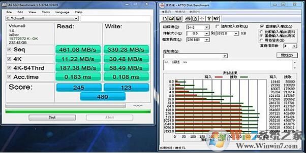 assd固态硬盘检测工具|AS SSD Benchmark中文绿色版v2.0.7321