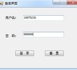 dnSpy反编译工具