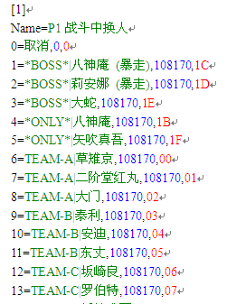 Winkawaks街机游戏全集下载600多款(含模拟器)